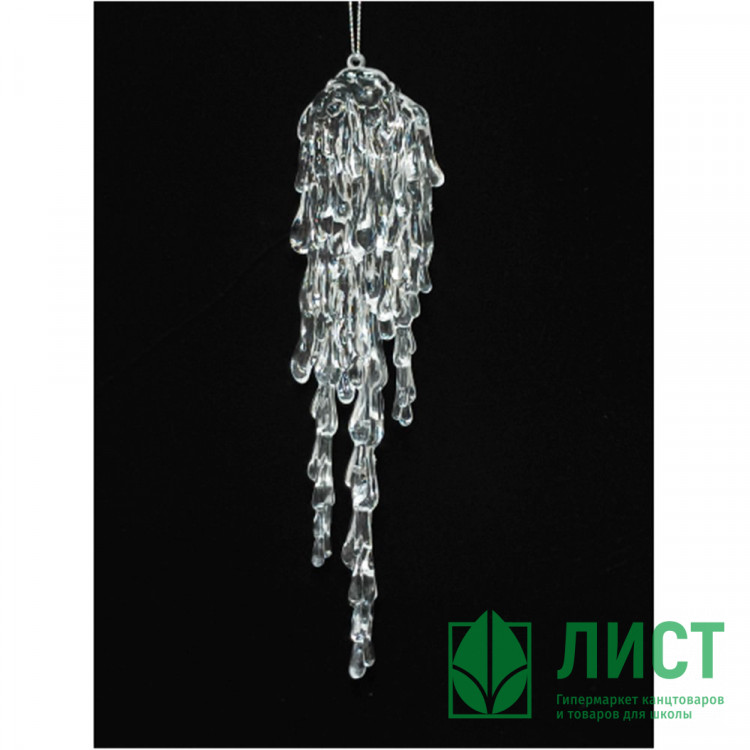 Украшение декор.подвеска "Сосулька объёмная" 21,3см прозрачная арт.94867
