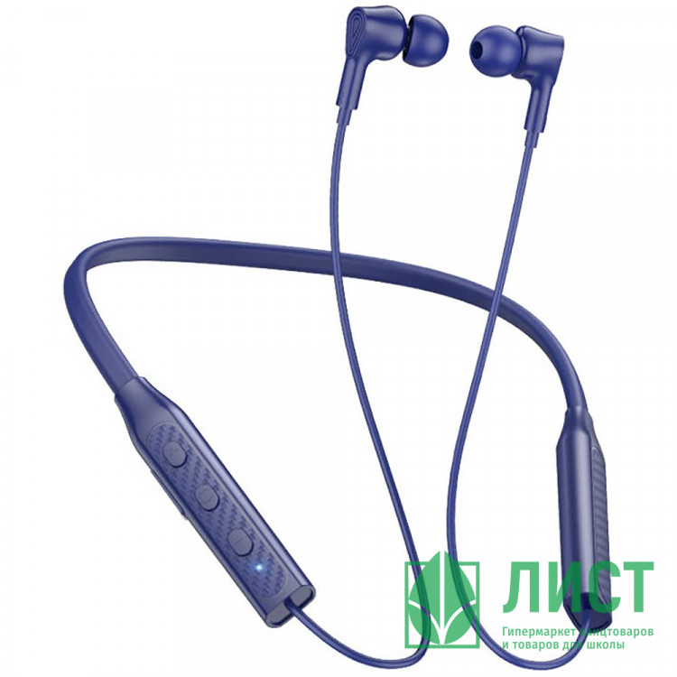 Наушники беспроводные вакуумные BOROFONE BE59 цв.синий