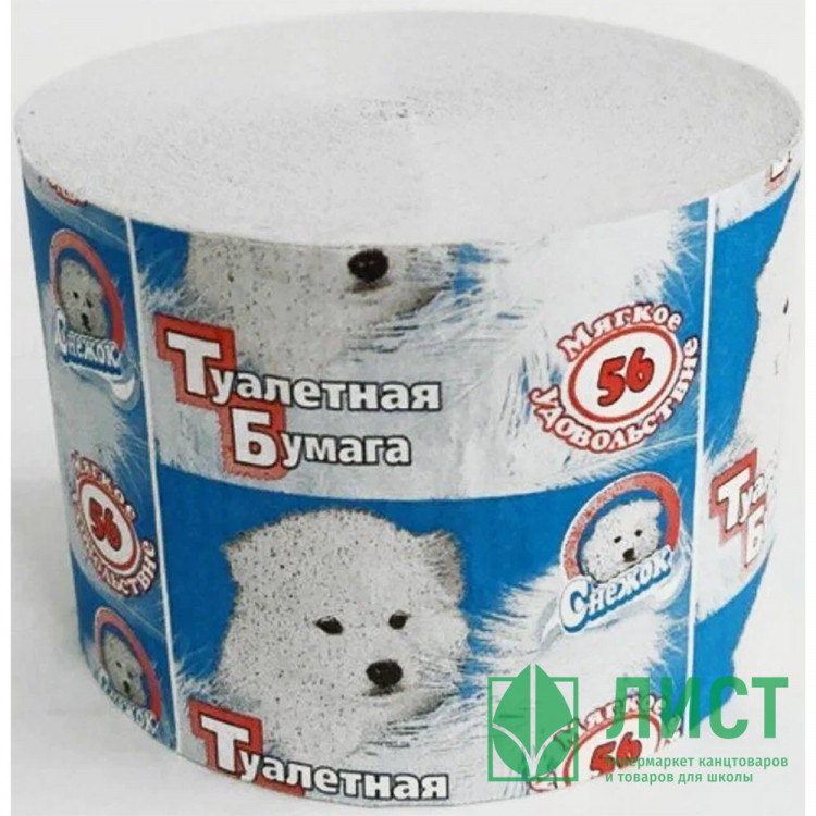 Бумага туалетная 1-слойная без втулки 56м серая Снежок