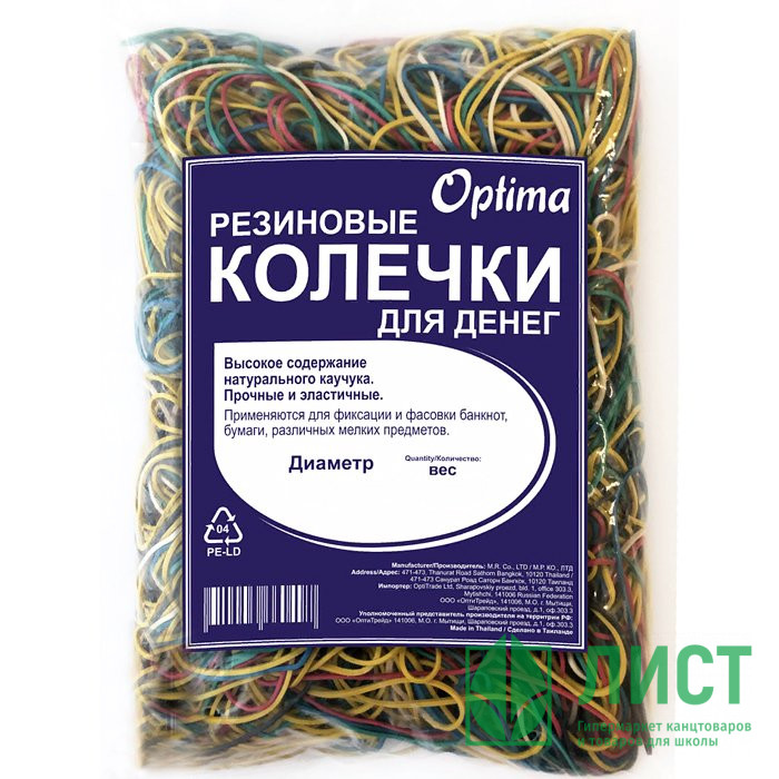 Резинка банковская 60 мм 1000 г Цветная (Ст.20)