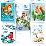 Открытка А5 "Зима в лесу" 5шт/наб арт.014.350