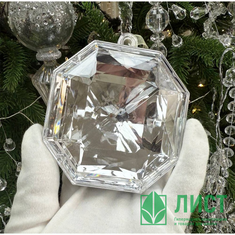 Украшение декор.подвеска пластик "DIAMOND_Elegant" 10см цв.серебро арт.196-0845