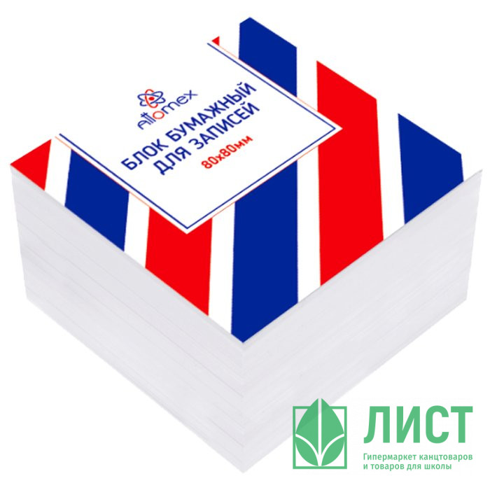 Блок для записи белый, размер 8*8*5  не склеенный 80г/м2 (Attomex) арт.2012907 (Ст.24)