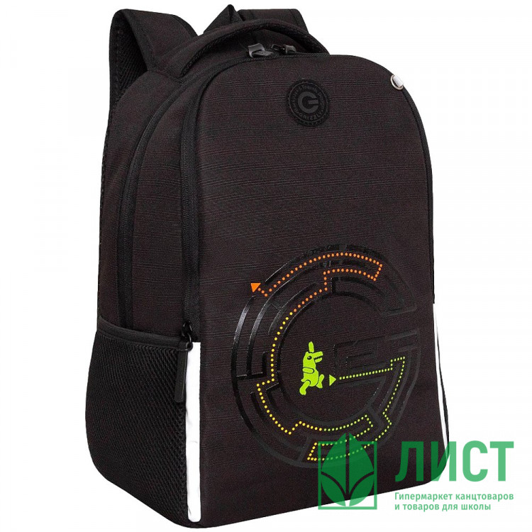 Рюкзак для мальчиков школьный Grizzly арт.RB-551-3/1 черный - цветной 29х38х16 см