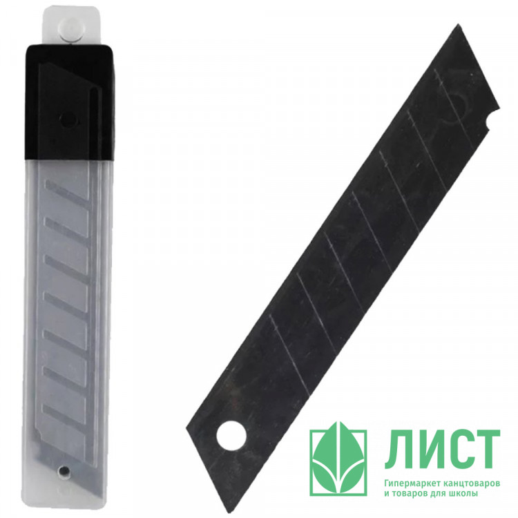 Лезвия сменные "deVENTE. TOTAL BLACK" к ножам 18 мм, черные, 10 шт в пластиковом футляре 4092401 (Ст.10/300)