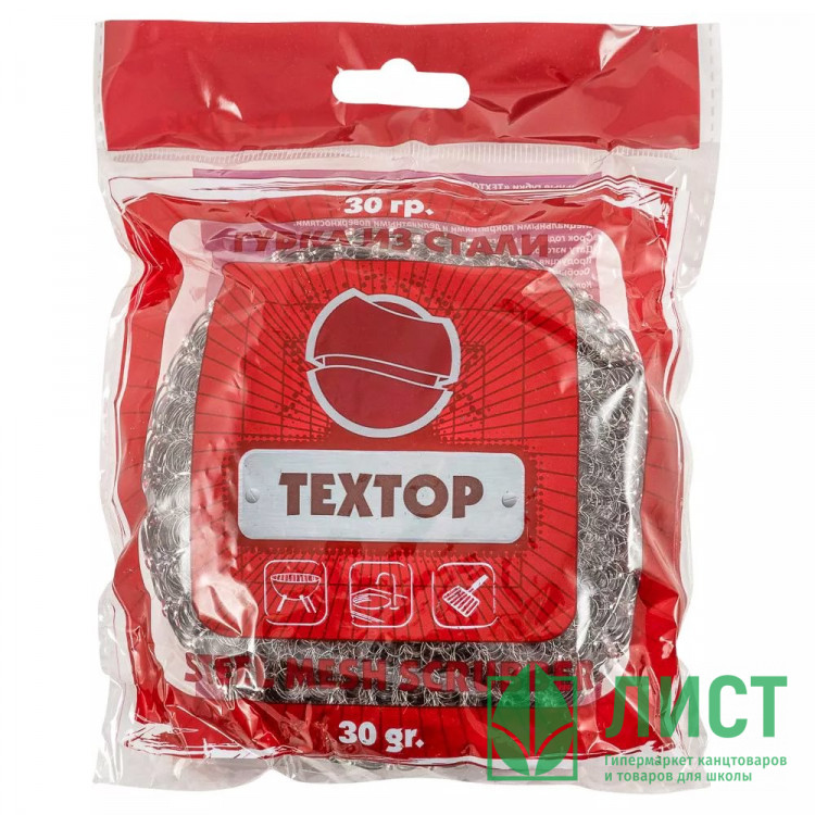 Мочалка металл 1шт/наб. 40г ТЕХТОР