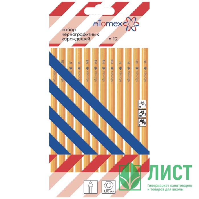 Набор карандашей чернографитных 12 штук в наборе Attomex 2B-2H арт.5030402