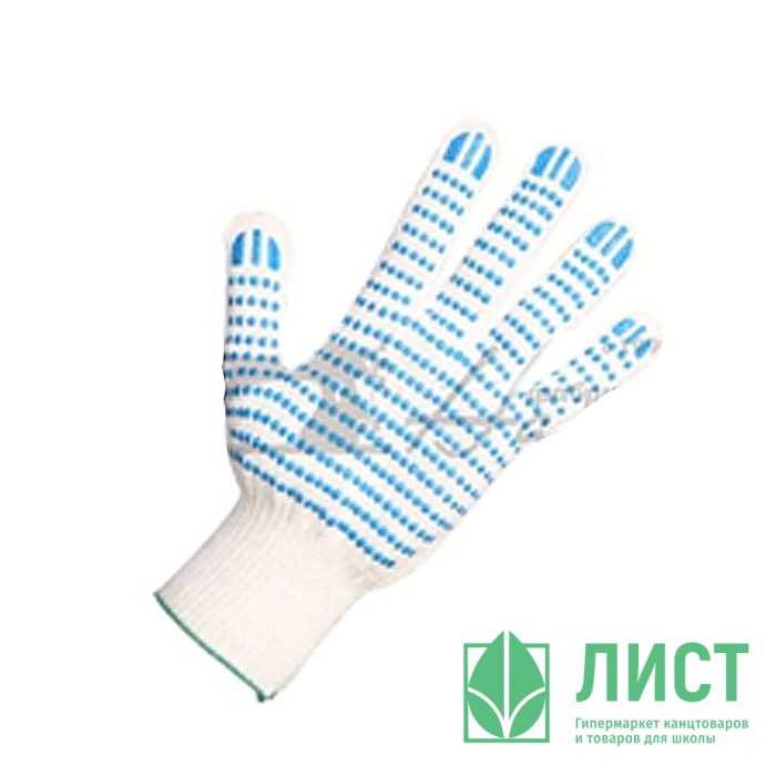 Перчатки хлопчатобумажные с ПВХ 10 класс 5 ниток точка белые 132 тэкс
