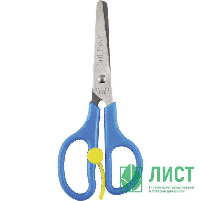 Ножницы детские 130мм пластиковые ручки (deVENTE) Cosmo с усилителем арт 8010308