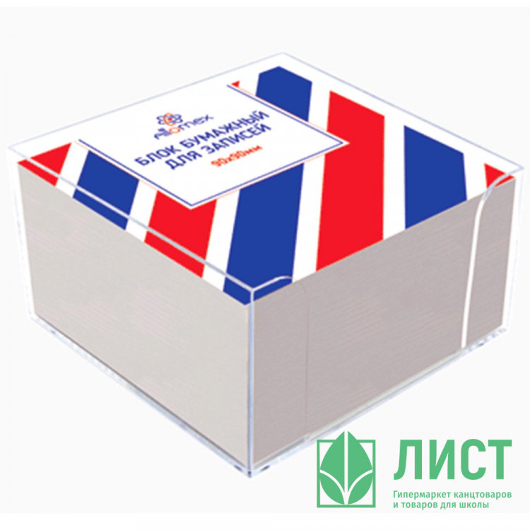 Блок для записи белый, размер 9*9*5 не склеенный 80г/м2  в подставке (Attomex) арт.2013901