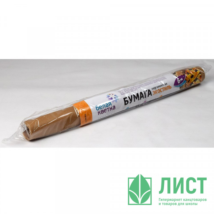 Бумага для выпечки 38см*6м "Белая кветка" (Ст.42)