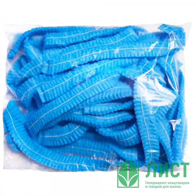 Шапочка Шарлотта голубая спанбонд, 100 шт/уп арт.SHP001L