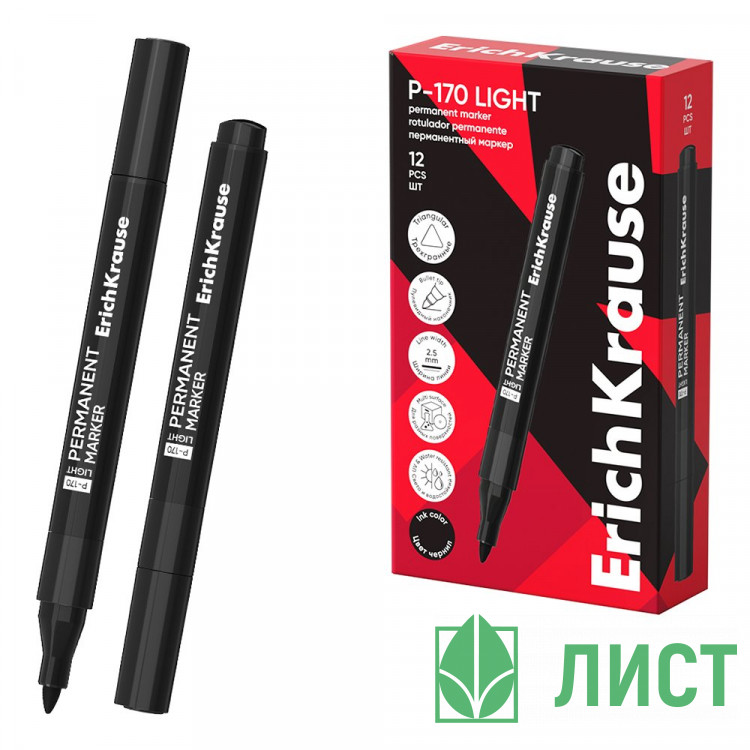 Маркер перманентный ErichKrause P-170 light круглый 2,5мм черный арт.63563 (Ст.12)