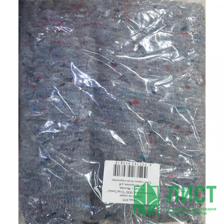 Салфетка для пола хлопок 80*100см плотность 120 г/м2 серая