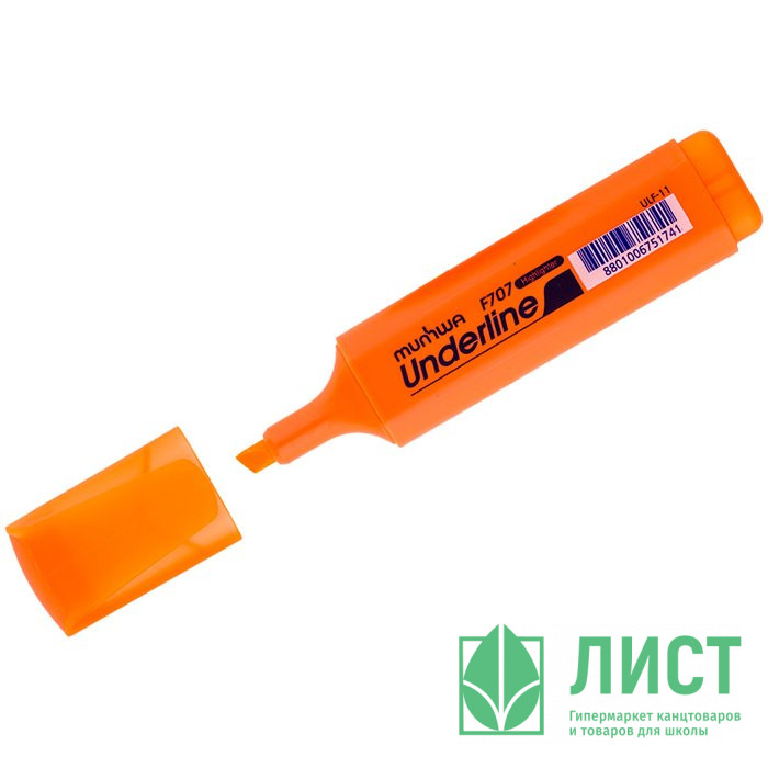 Маркер флуорисцентный MunHwa "UnderLine" скошенный оранжевый 1-5мм арт.ULF-11 (Ст.12)