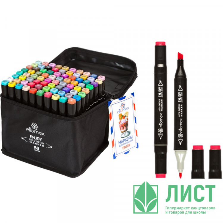 Маркеры для скетчинга двусторонние (deVENTE) Enjoy 80 цветов пулевидные клиновидные наконечники пластиковая упаковка арт 5044402