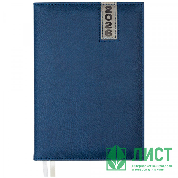 Ежедневник датированный 2026 "deVENTE. Vertical" A5 (145 ммx205 мм) 336 стр, белая бумага 70 г/м², печать в 2 краски, твердая обложка из искусственной кожи с поролоном, отстрочка, термо тиснение, перфорация, 2 ляссе, в термоусадочной пленке, синий