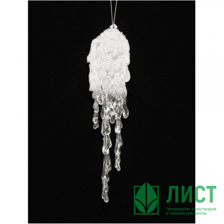 Украшение декор.подвеска "Сосулька объёмная" 21,3см прозрачная арт.94868