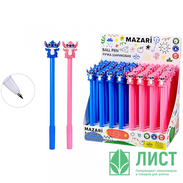Ручка шариковая не прозрачный корпус (Mazari) Ушастик синий, 0,7мм арт.M-15621-70 (Ст.48)