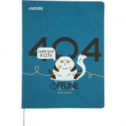 Дневник школьный твердая обложка кожзам (deVENTE) 404 Offline шелкография, ляссе арт.2021383