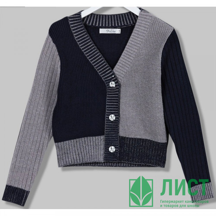 Кардиган для девочки (Делорас) арт.M63756 размер 34/134-46/170 цвет синий