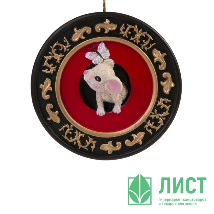 Украшение декор.подвеска "Медальон. Мышка и бабочка" 08см арт.80280