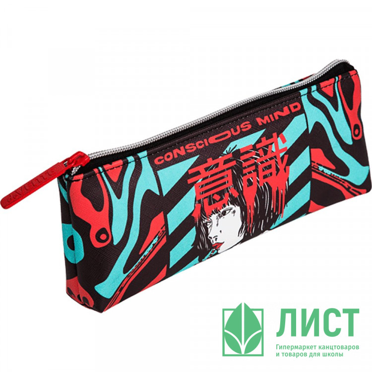 Пенал-косметичка 1 отделение кожзам (deVente) Gravity 210x80x35мм арт.7026401