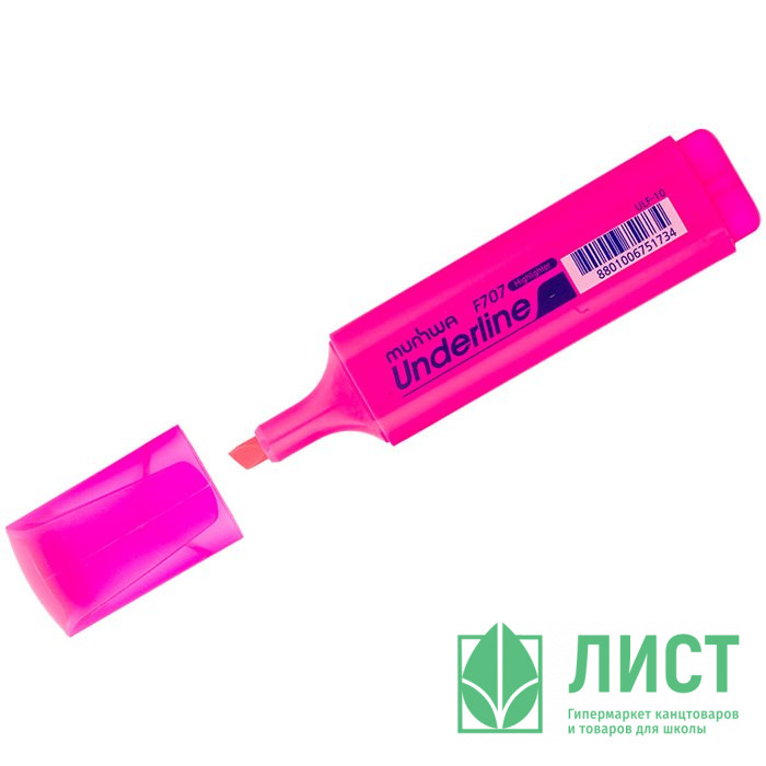 Маркер флуорисцентный MunHwa "UnderLine" скошенный розовый 1-5мм арт.ULF-10 (Ст.12)