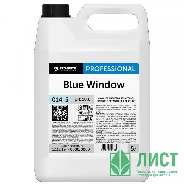 Моющее средство для стёкол и зеркал Pro-Brite Blue Window 5л арт.014-5