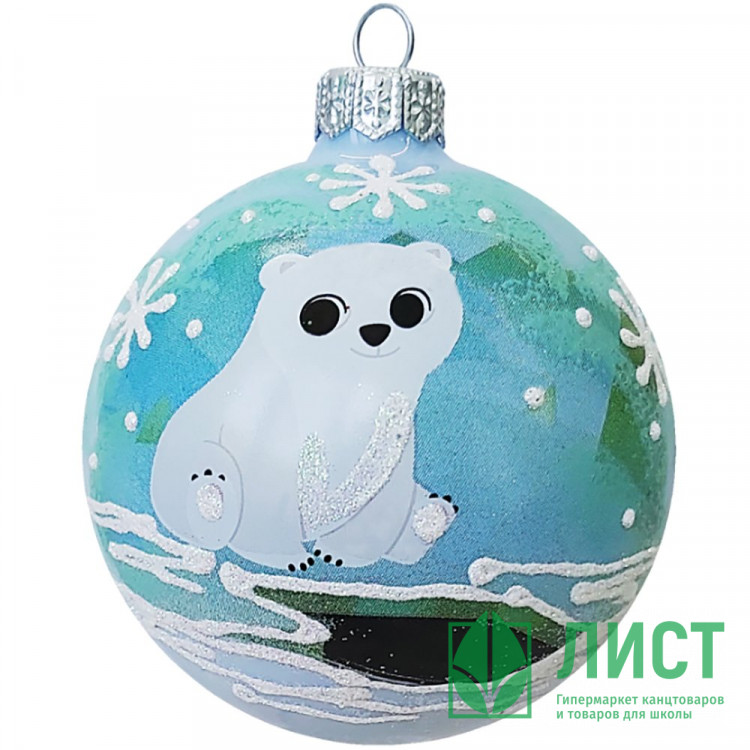 Шар стекло 08см (серия Мультфильм) "Умка" п/у арт.КУ-80-234093