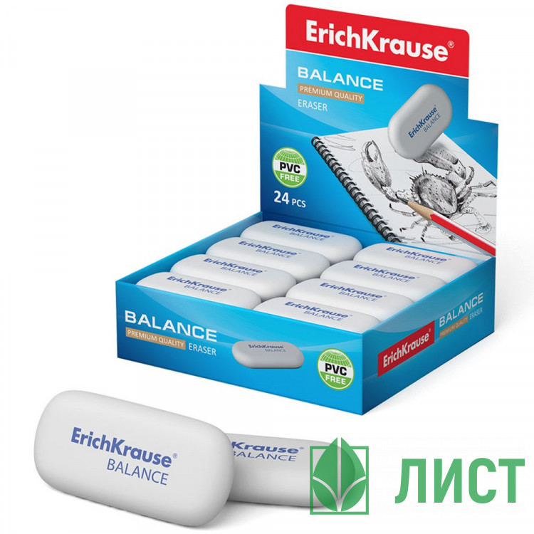 Ластик (ErichKrause) Баланс (Balance) 50*23*9мм белый арт.34638