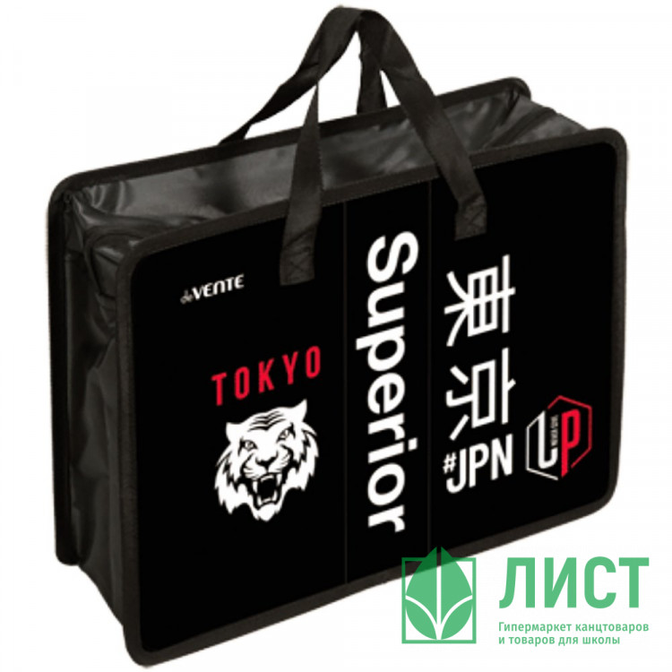 Сумка пластик А4 (deVENTE) на молнии ручка-тесьма Superior с расширением арт.8054460