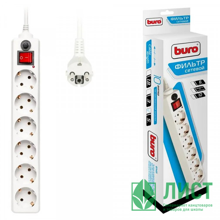 Сетевой фильтр BURO 600SH-5-W, 5м, 6 розеток белый