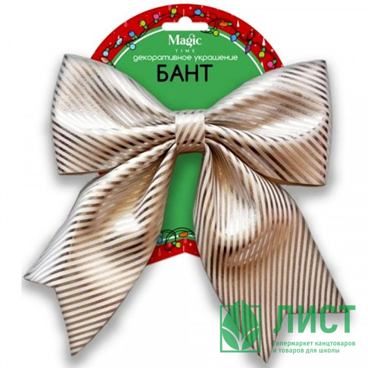 Украшение декоративное "Бант" 24*26см золото в полоску арт.91218