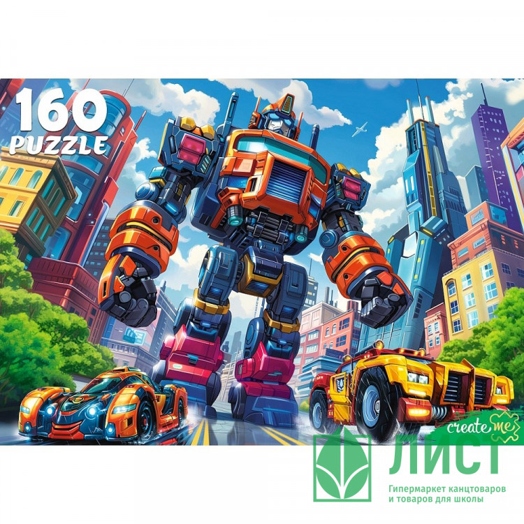 Пазл 160 элементов Мощный трансформер (РК) арт.Ф160-4543