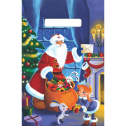 Пакет ПВД с прорезная ручка 20*30см 30мкм НГ Всем подарки