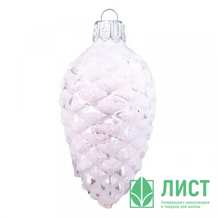 Украшение на ёлку стекло 09см "Шишка в снегу" белая глянец п/у арт.ФУ-2-90/161бел.гл.