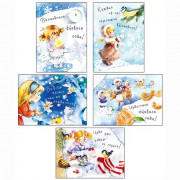 Открытка А5 "Зимнее волшебство" 5шт/наб арт.013.975