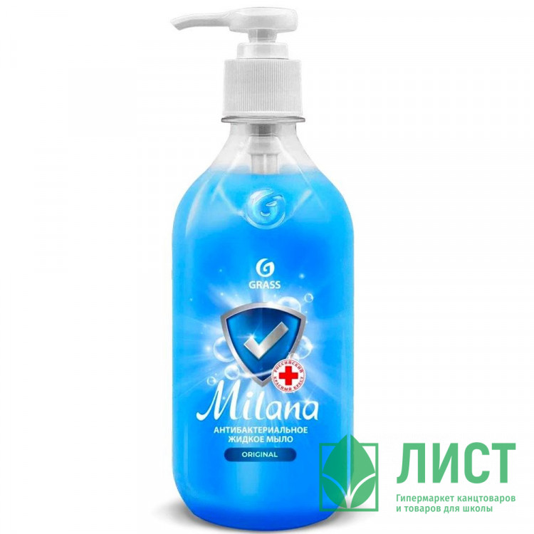 Туалетное мыло жидкое 500мл дозатор Milana Original антибактериальное Grass