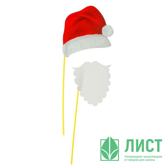 Набор фотобутафории (колпак,борода) арт.1126252