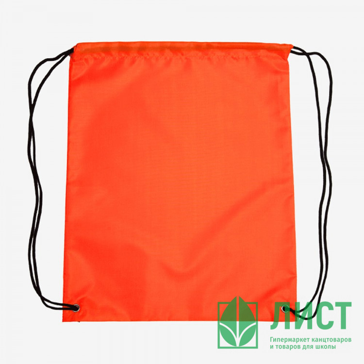 Сумка для сменной обуви 1 отделение (Attomex) оранжевая 34,5х42см. арт.7040213