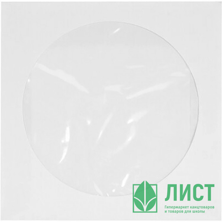 Конверт вкладыш для 2 CD DVD Blu-Ray дисков белый