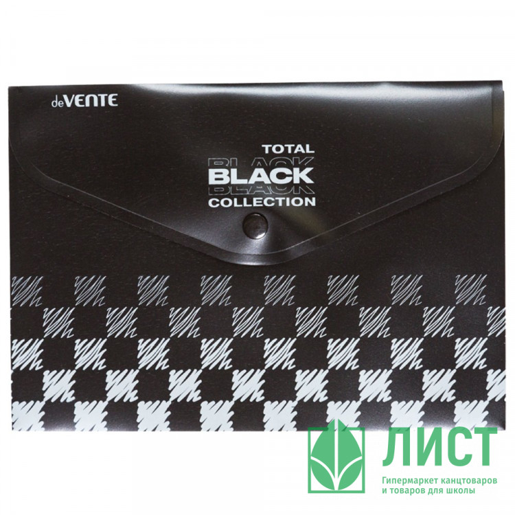 Папка-конверт на кнопке "deVENTE. TOTAL BLACK A5 (240x180 мм) 180 мкм, непрозрачная черная с дизайном, индивидуальная маркировка