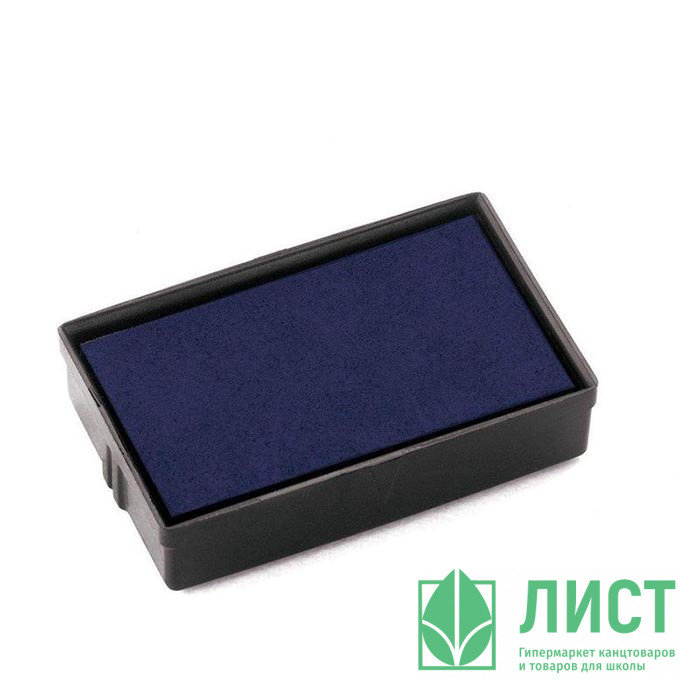 Смен. штемп. подушечка COLOP E/10 синяя (Colop S120, S126, S120W, C10, S160)