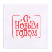 Салфетки бумажные 24*24см "Пожелание" 50шт/наб арт.10702921