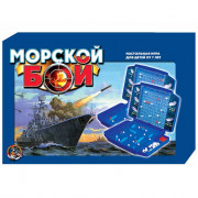 Игра настольная Морской бой-1 жесткая коробка (ДК) арт 00992