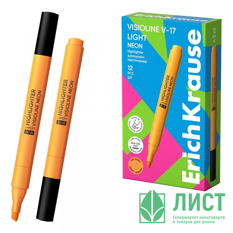 Маркер флуорисцентный ErichKrause Visioline V-17 light Neon 0,6-3мм скошенный оранжевый арт.63559 (Ст.12)