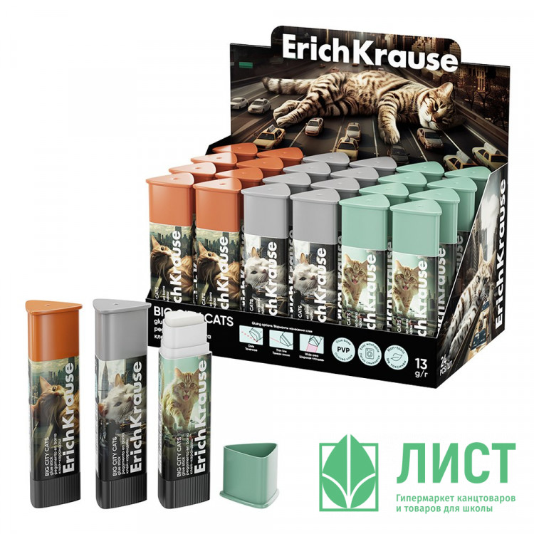 Клей-карандаш 13г ErichKrause Prism Big City Cats арт.63166 (Ст.24)