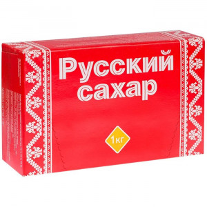 Сахар Русский рафинад 1000гр (Ст.20)